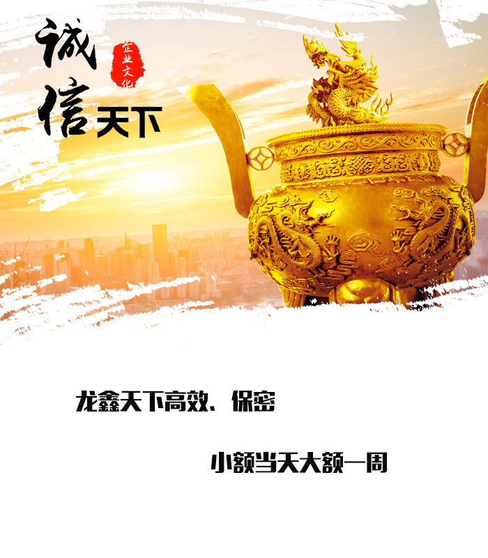 邻水要债公司
